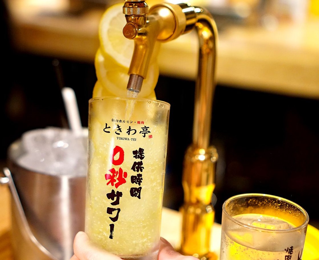 愛知サンマウスの新事業戦略